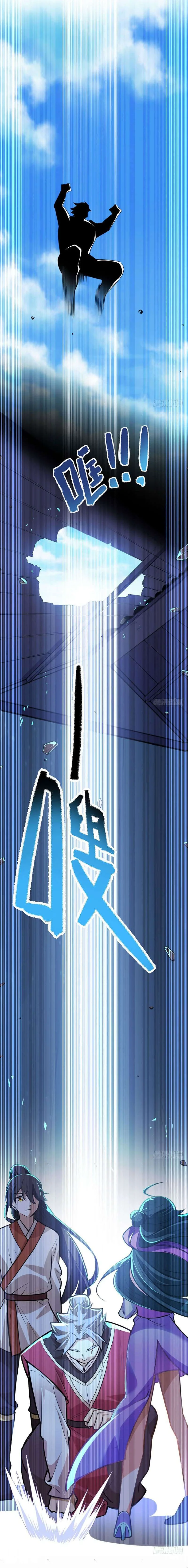 Read Return Of Immortal Emperor AR Manga Online