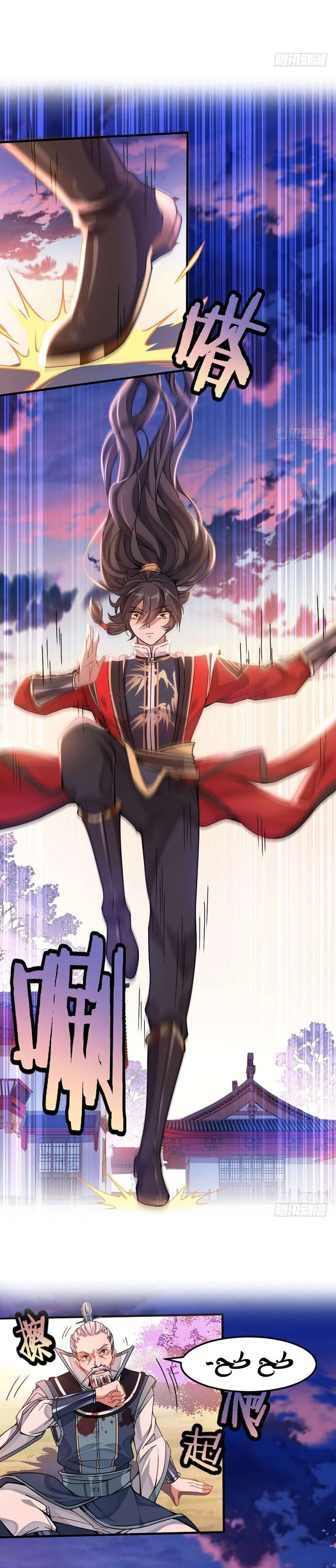 Read Return Of Immortal Emperor AR Manga Online