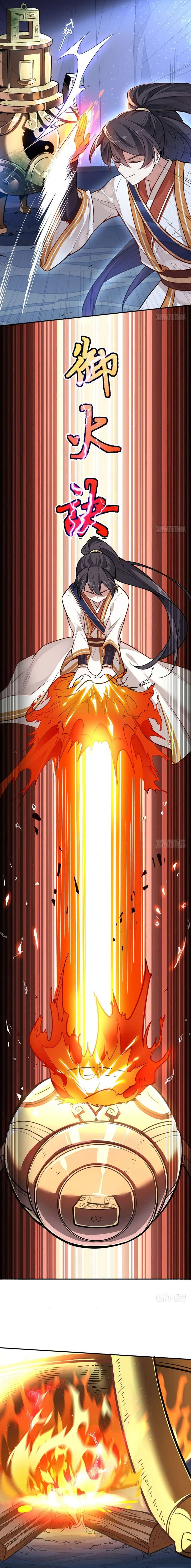 Read Return Of Immortal Emperor AR Manga Online