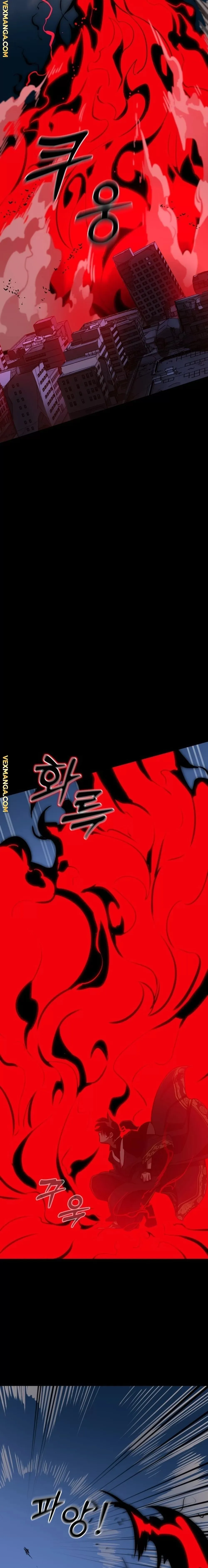 Read Return Of The King Of Hell AR Manga Online