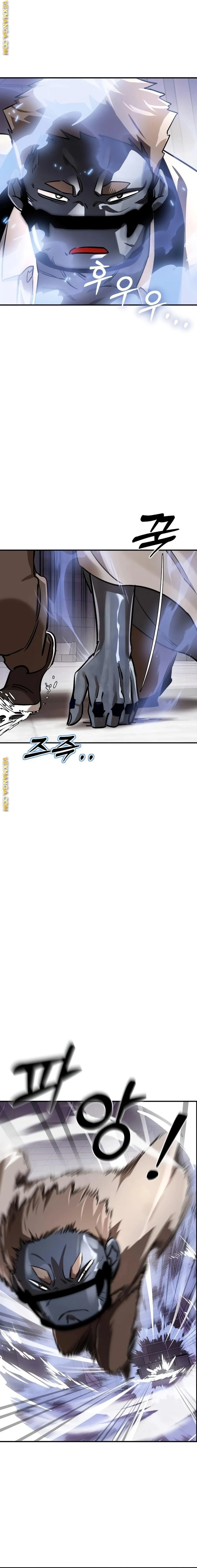 Read Return Of The King Of Hell AR Manga Online
