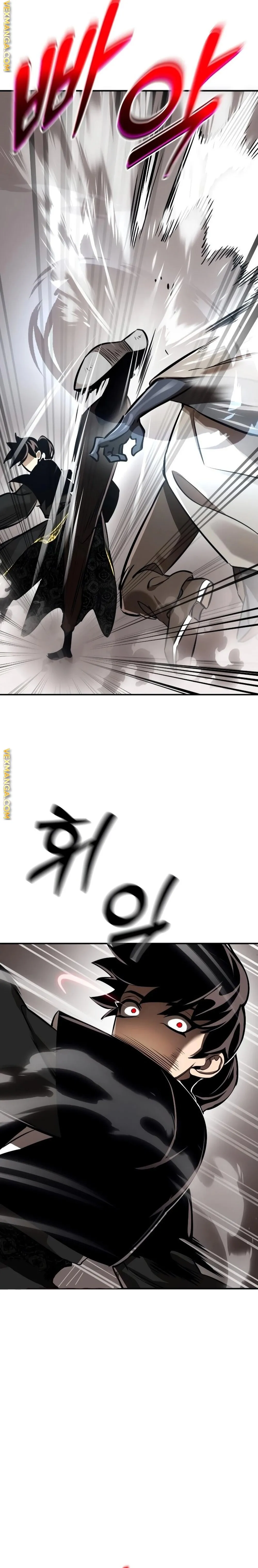 Read Return Of The King Of Hell AR Manga Online