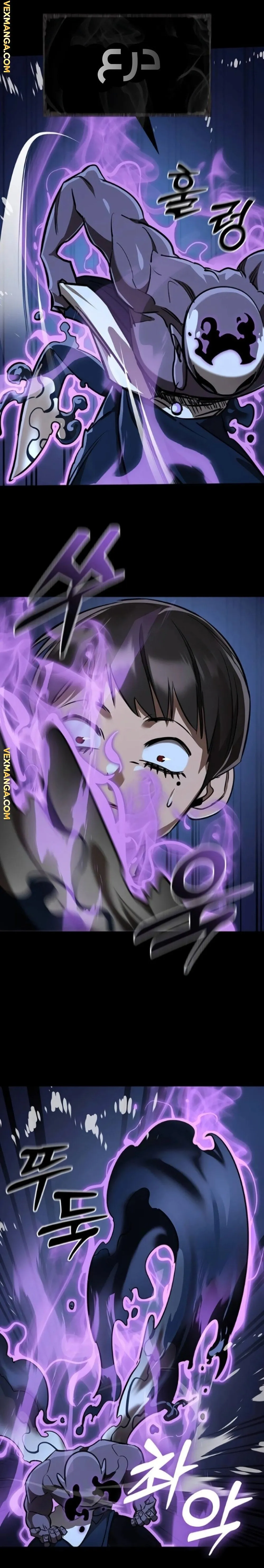 Read Return Of The King Of Hell AR Manga Online