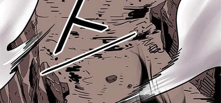 Read Return of the Bachelor AR Manga Online