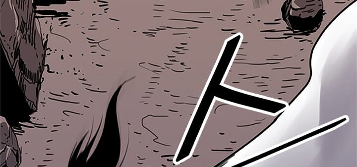 Read Return of the Bachelor AR Manga Online