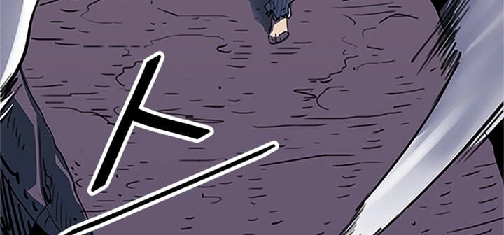 Read Return of the Bachelor AR Manga Online