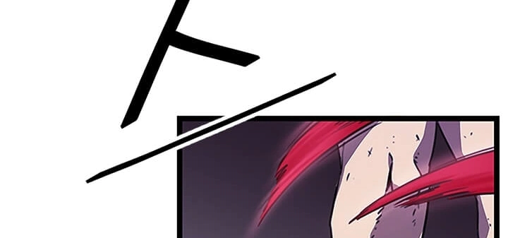 Read Return of the Bachelor AR Manga Online