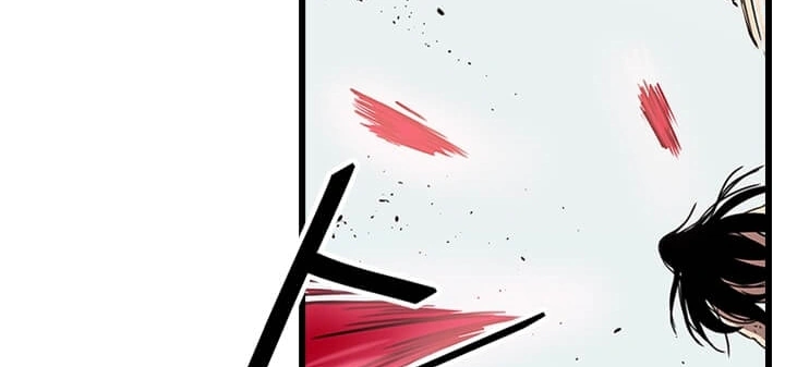 Read Return of the Bachelor AR Manga Online
