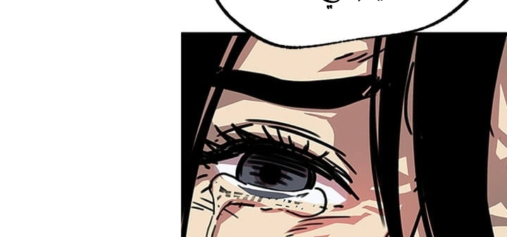 Read Return of the Bachelor AR Manga Online