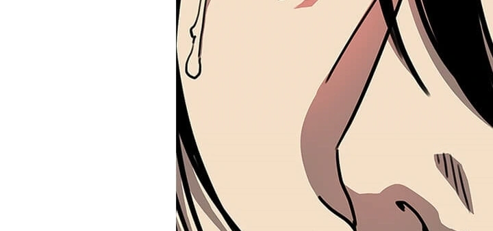 Read Return of the Bachelor AR Manga Online