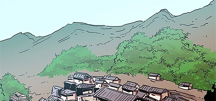 Read Return of the Bachelor AR Manga Online
