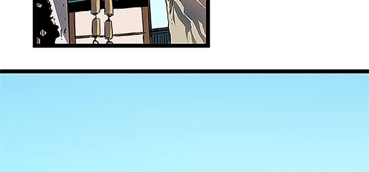 Read Return of the Bachelor AR Manga Online