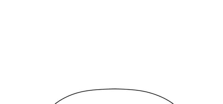 Read Return of the Bachelor AR Manga Online