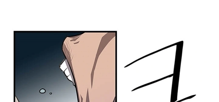 Read Return of the Bachelor AR Manga Online