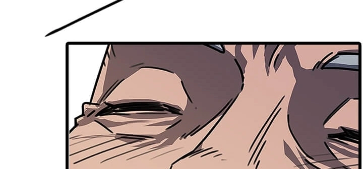 Read Return of the Bachelor AR Manga Online