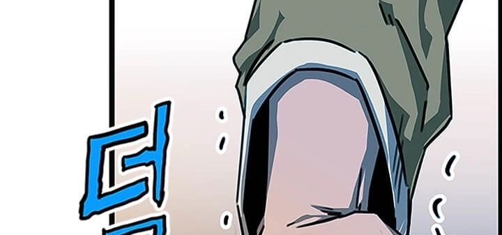 Read Return of the Bachelor AR Manga Online