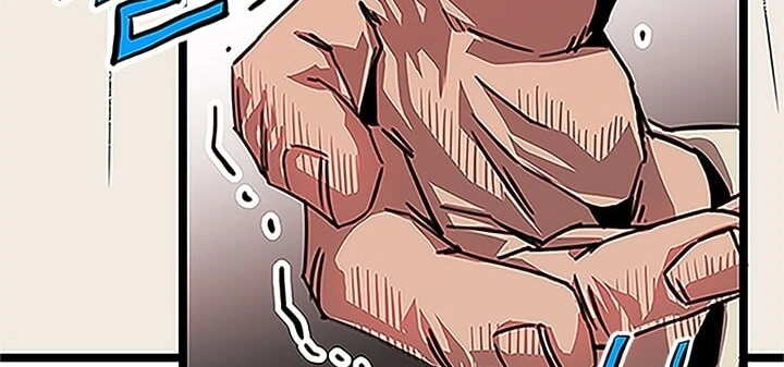 Read Return of the Bachelor AR Manga Online