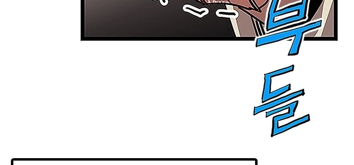 Read Return of the Bachelor AR Manga Online