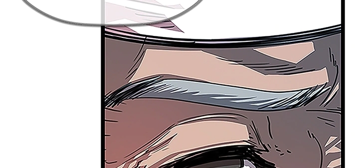 Read Return of the Bachelor AR Manga Online