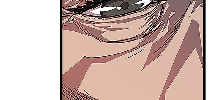 Read Return of the Bachelor AR Manga Online