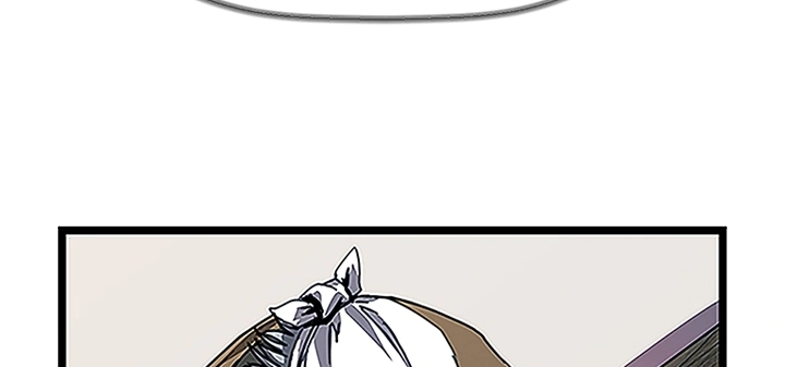 Read Return of the Bachelor AR Manga Online