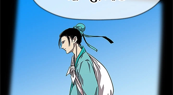 Read Return of the Bachelor AR Manga Online