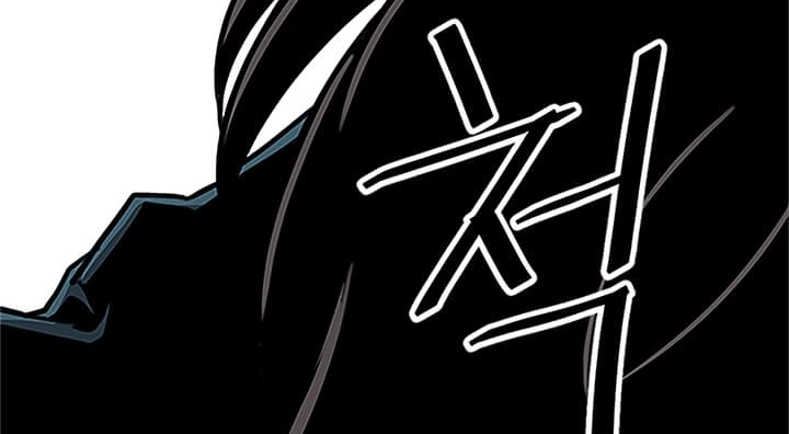 Read Return of the Bachelor AR Manga Online