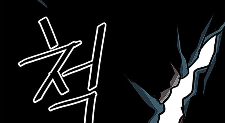 Read Return of the Bachelor AR Manga Online