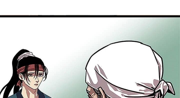 Read Return of the Bachelor AR Manga Online