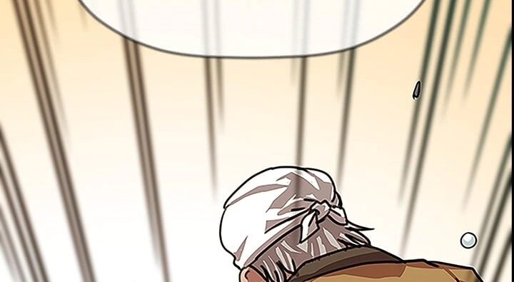 Read Return of the Bachelor AR Manga Online