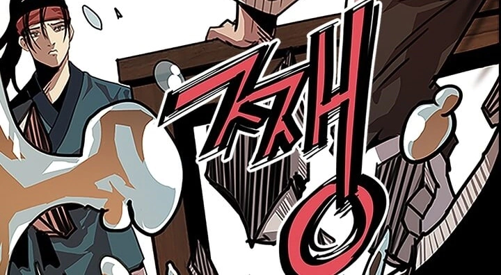 Read Return of the Bachelor AR Manga Online