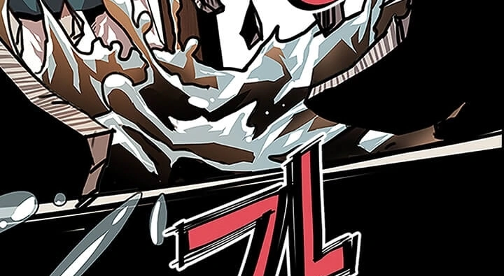 Read Return of the Bachelor AR Manga Online