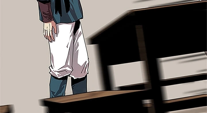 Read Return of the Bachelor AR Manga Online