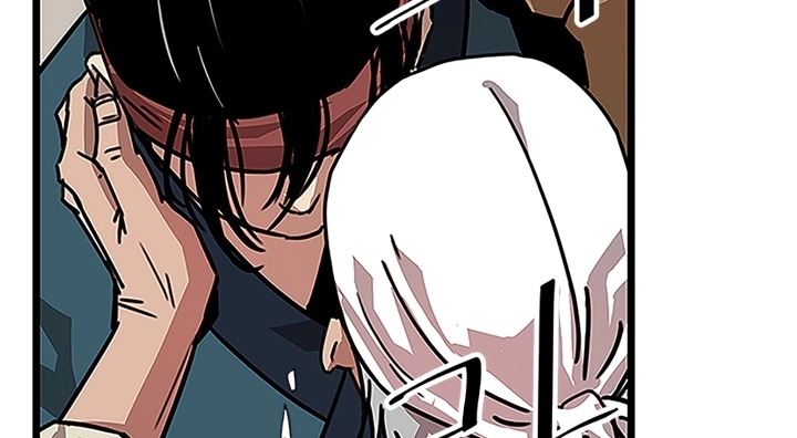 Read Return of the Bachelor AR Manga Online