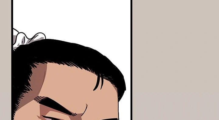 Read Return of the Bachelor AR Manga Online