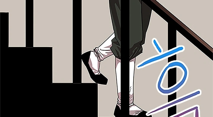 Read Return of the Bachelor AR Manga Online