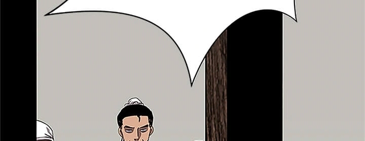 Read Return of the Bachelor AR Manga Online