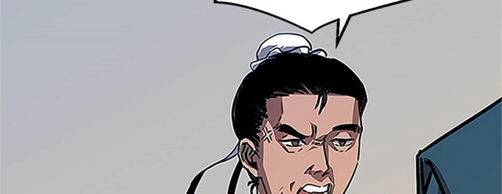 Read Return of the Bachelor AR Manga Online