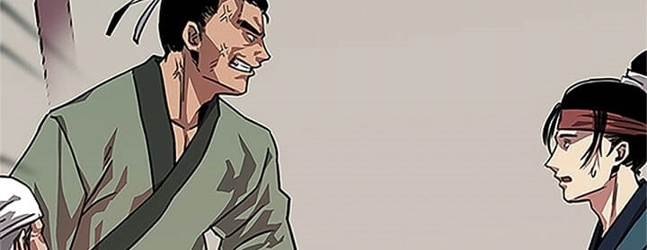 Read Return of the Bachelor AR Manga Online
