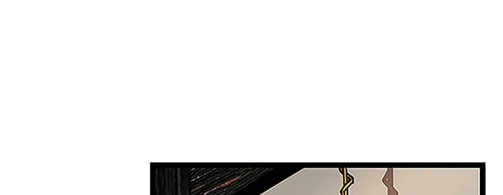 Read Return of the Bachelor AR Manga Online