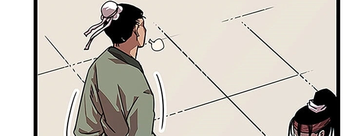 Read Return of the Bachelor AR Manga Online