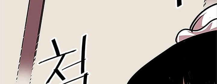 Read Return of the Bachelor AR Manga Online