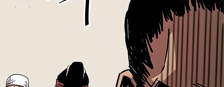 Read Return of the Bachelor AR Manga Online