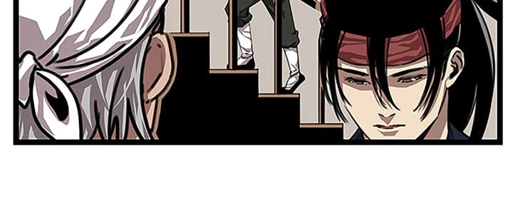 Read Return of the Bachelor AR Manga Online