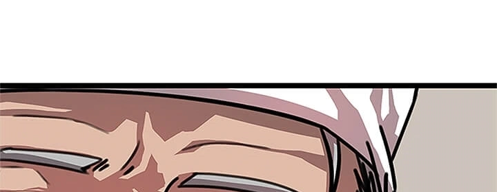 Read Return of the Bachelor AR Manga Online