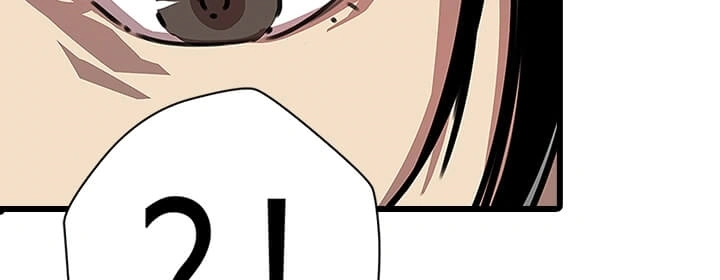 Read Return of the Bachelor AR Manga Online