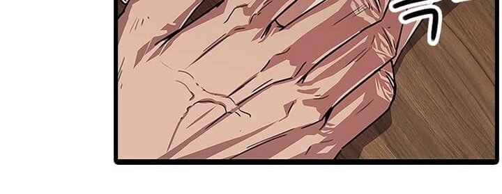 Read Return of the Bachelor AR Manga Online