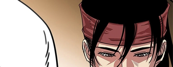 Read Return of the Bachelor AR Manga Online