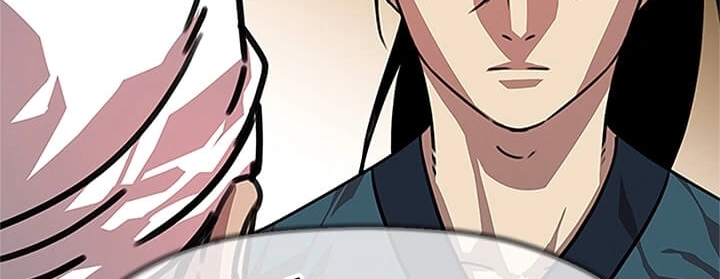 Read Return of the Bachelor AR Manga Online