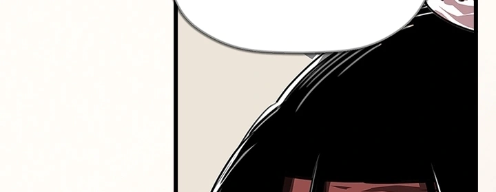 Read Return of the Bachelor AR Manga Online